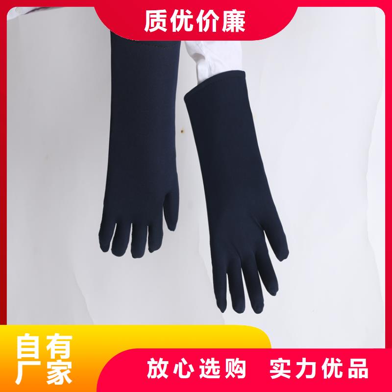 规格全的核辐射防护铅衣供应商