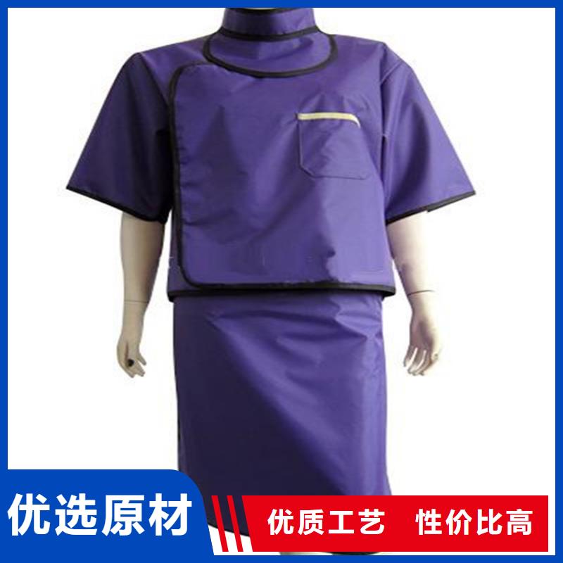 靠谱的双面分体无袖防辐射铅衣在哪里