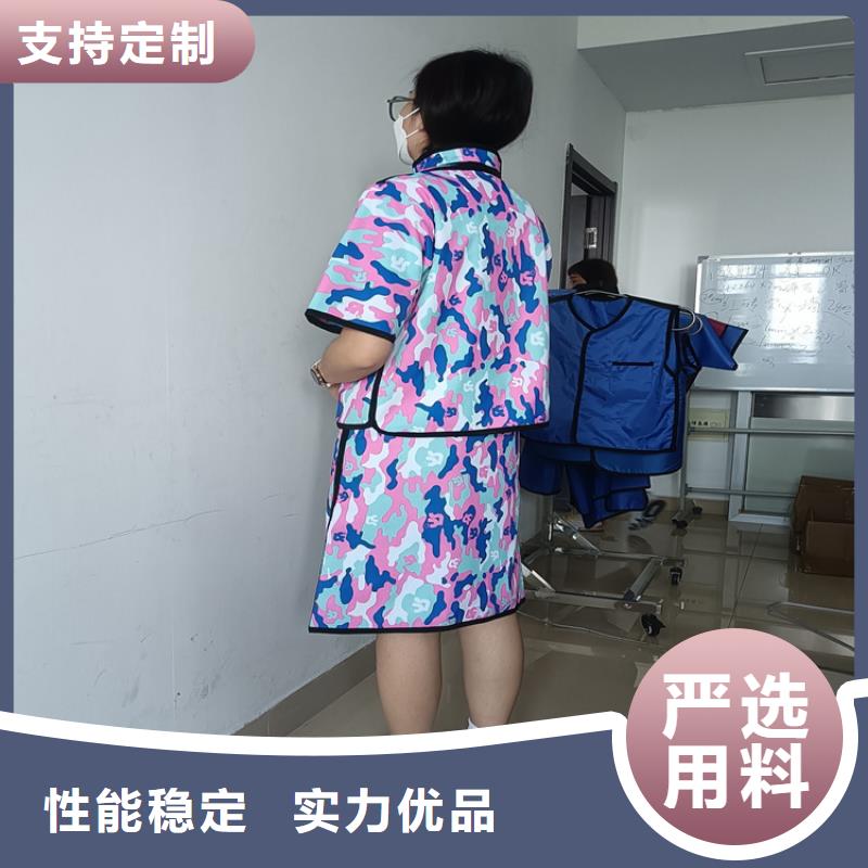 铅衣厂家批发供应