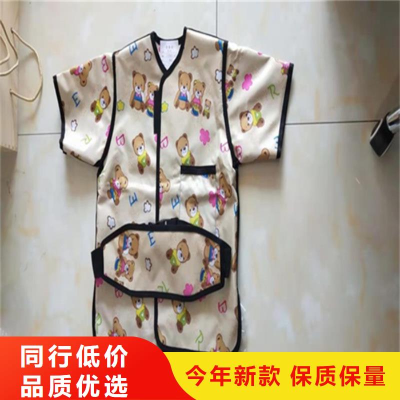 铅衣厂家批发供应
