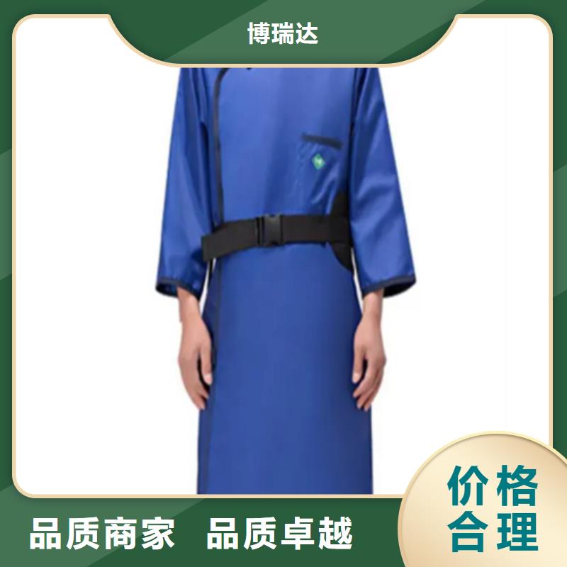 实力雄厚的CT室长袖铅衣供应商
