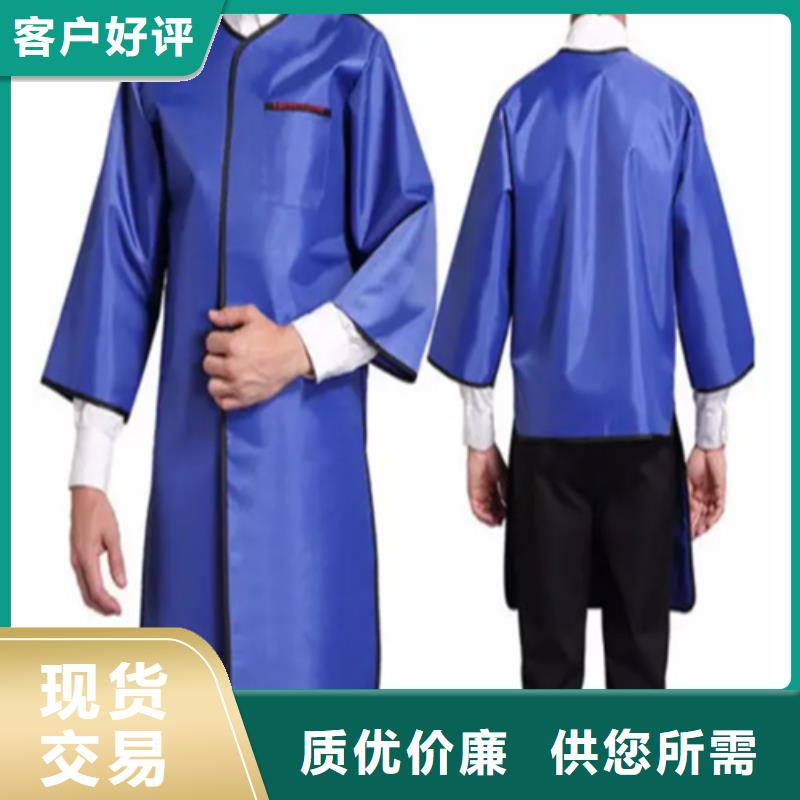 发货及时的双面半袖基地
