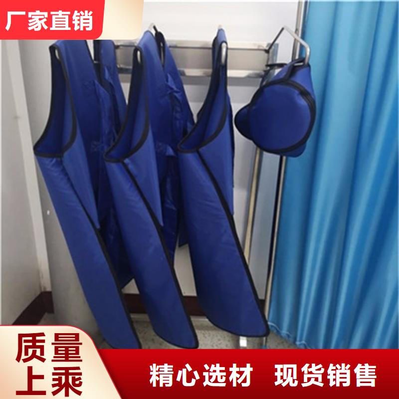 实力雄厚的CT室长袖铅衣供应商
