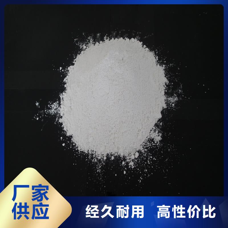 耐碱硫酸钡砂-诚信立足