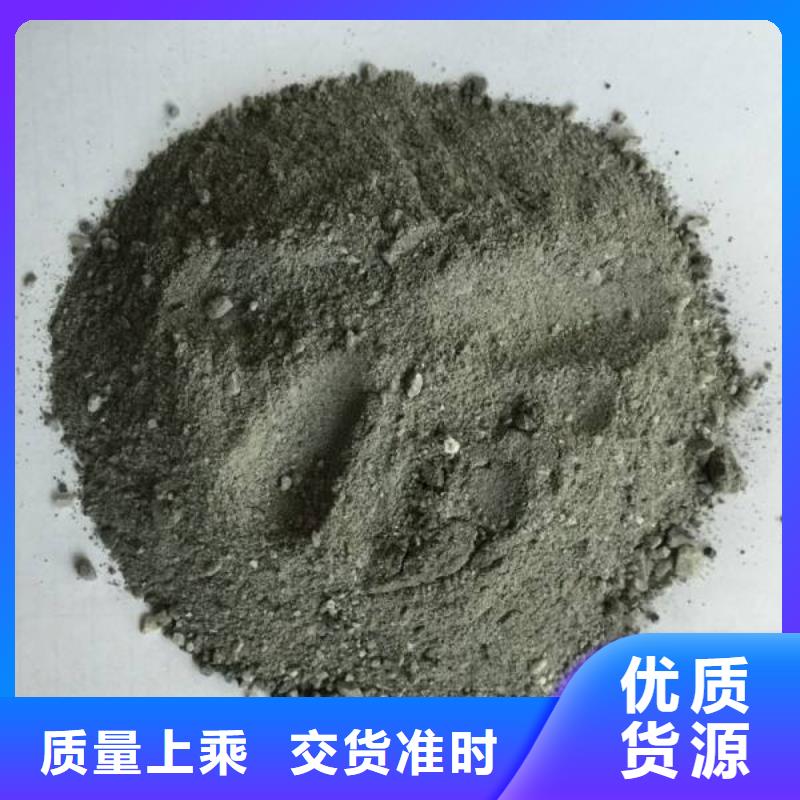 耐碱硫酸钡砂-诚信立足