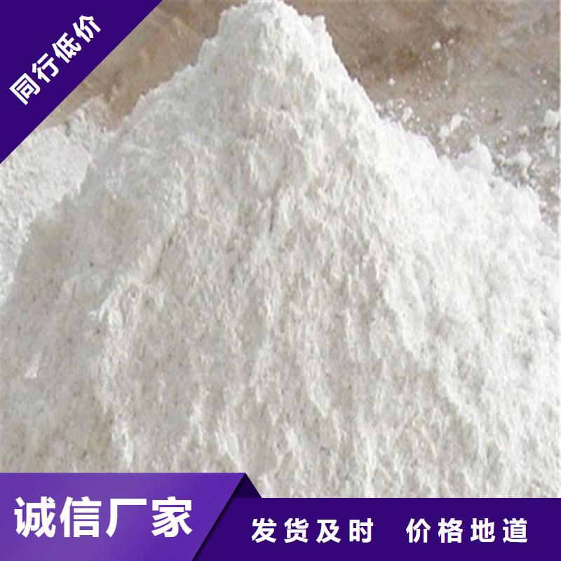 重晶石涂料制作材料