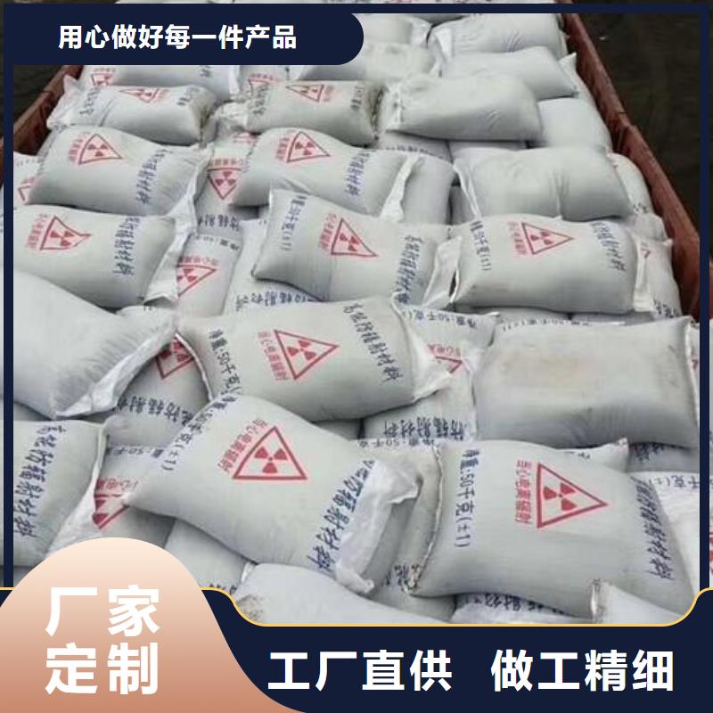 耐碱硫酸钡砂-诚信立足
