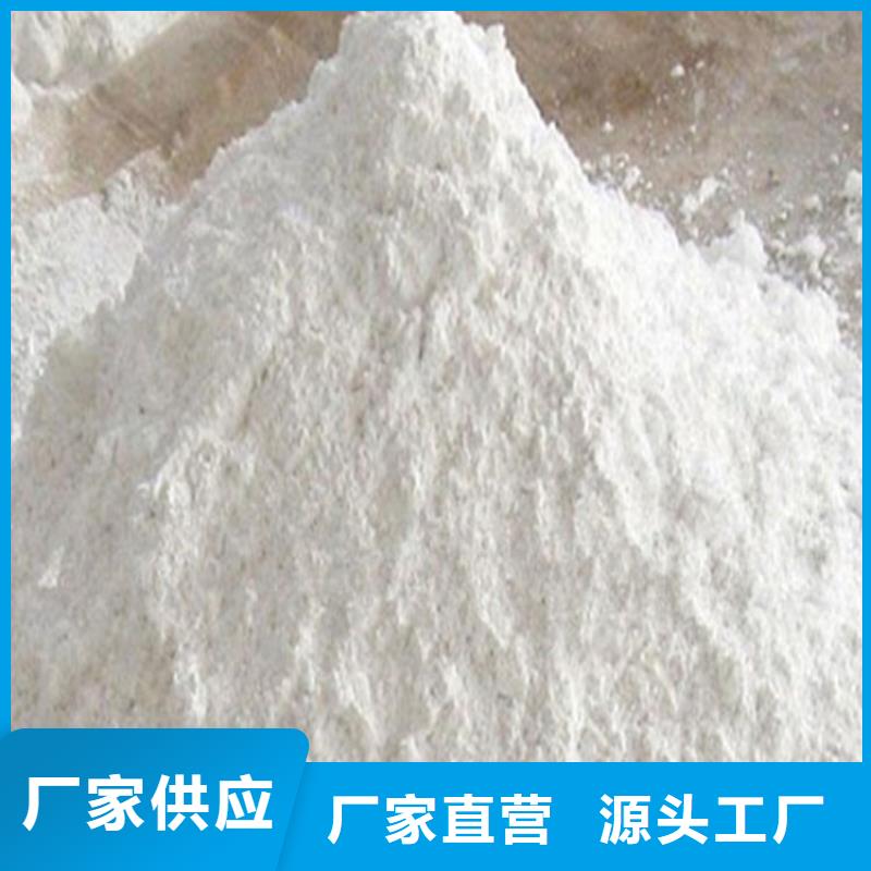 重晶石涂料制作材料