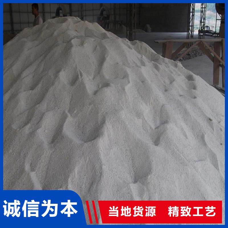 耐碱硫酸钡砂-诚信立足