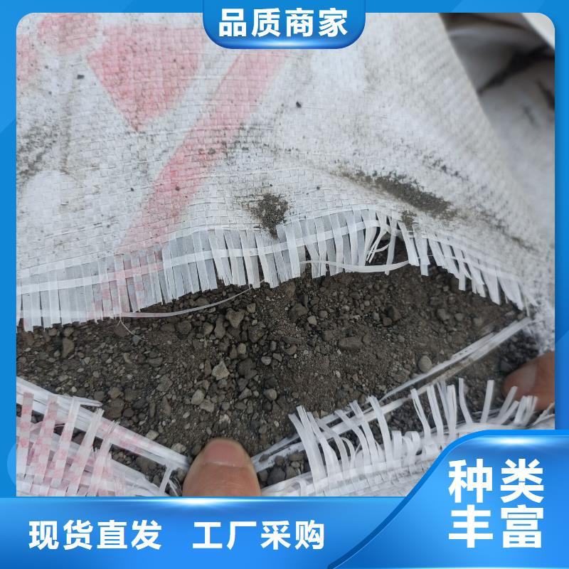 耐碱硫酸钡砂-诚信立足