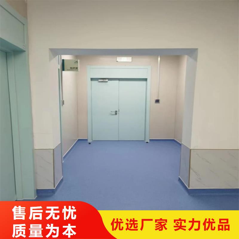 ct机房铅门制造厂家