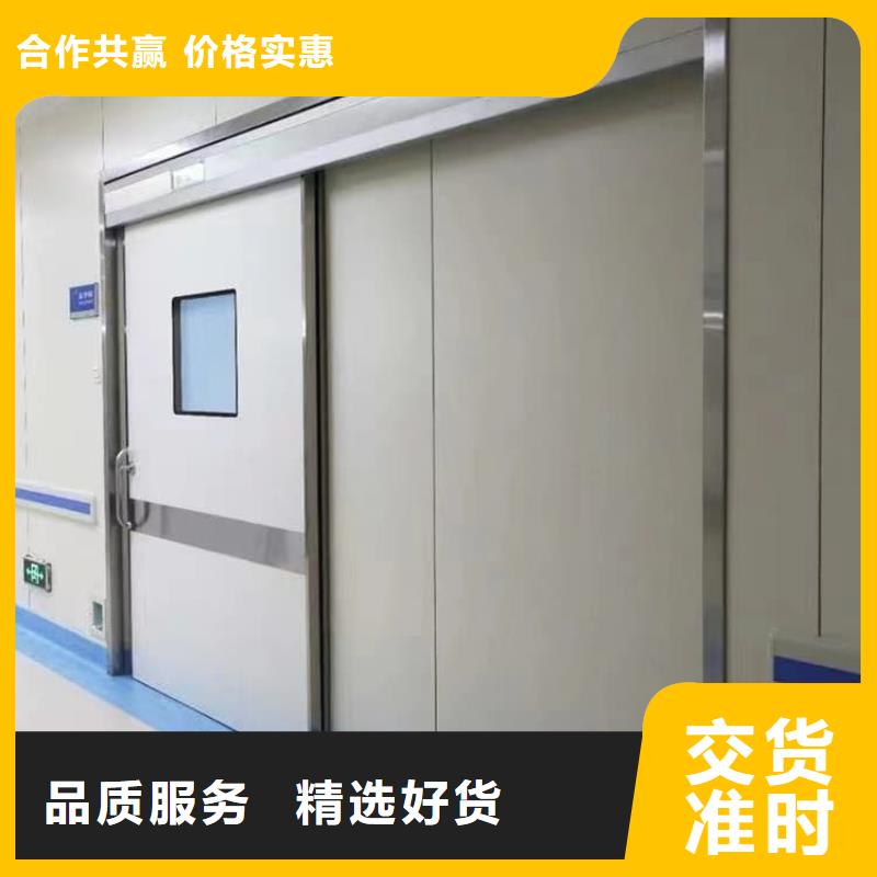 电动推拉铅板门批发