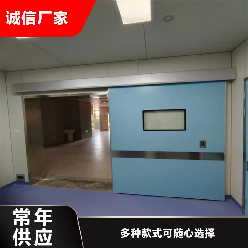 电动推拉铅板门批发
