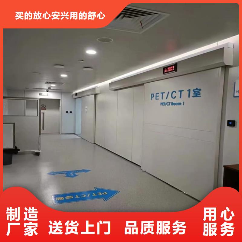 手动不锈钢铅门的用途分析