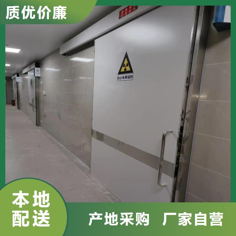 ct机房铅门制造厂家
