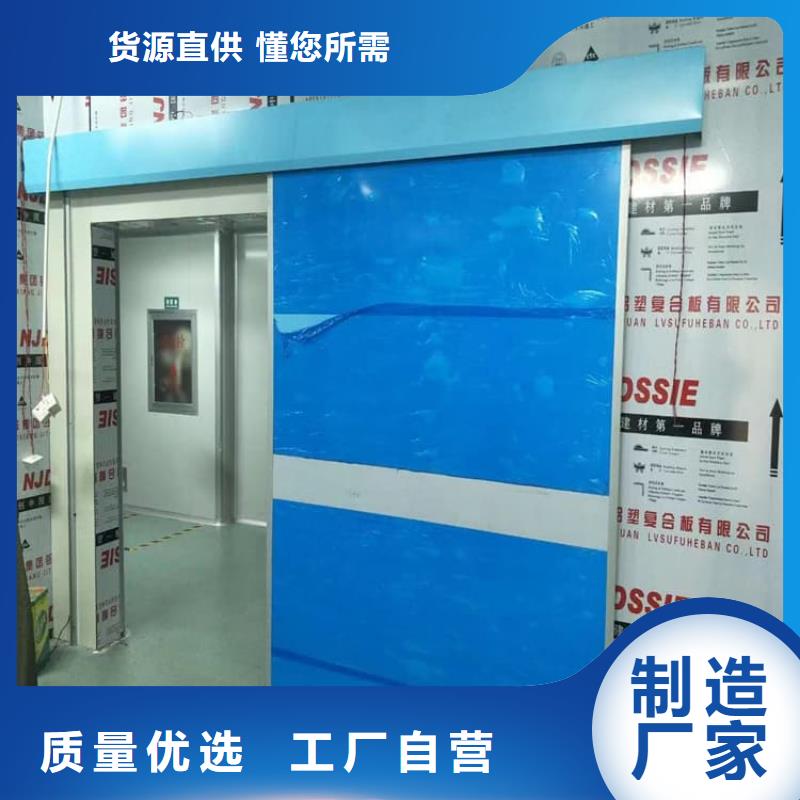 电动推拉铅板门批发
