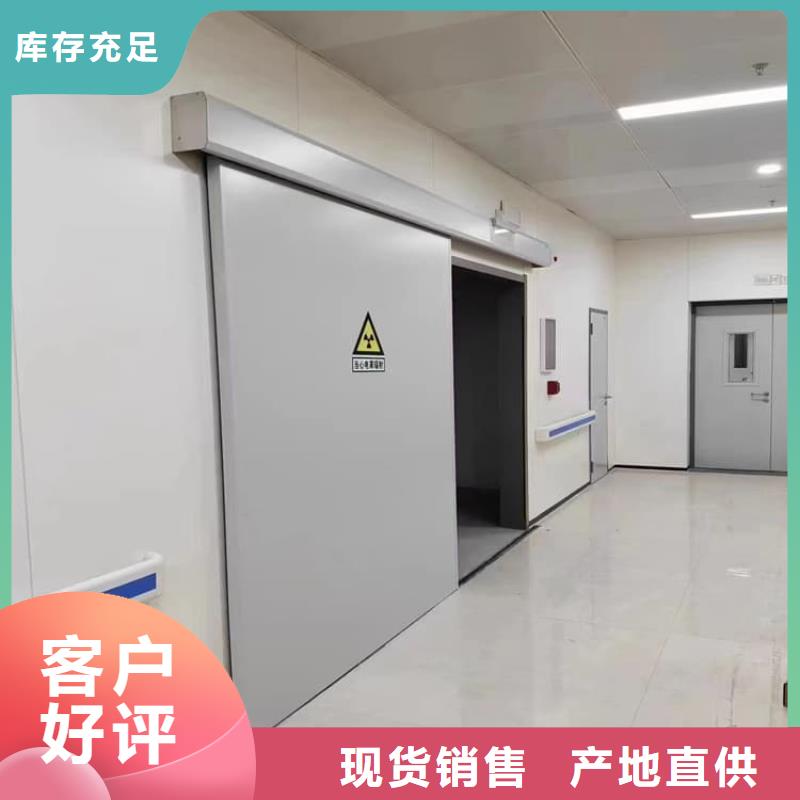 ICU室铅门特价销售