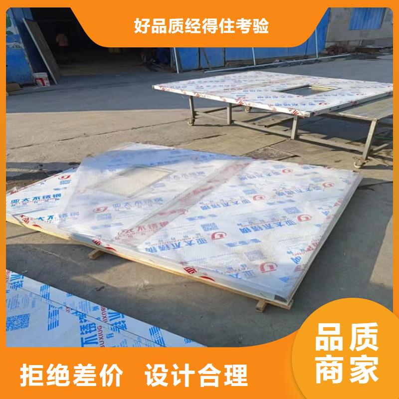 手动不锈钢铅门的用途分析