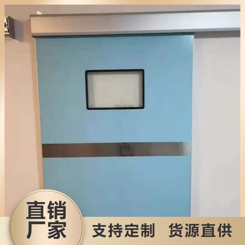 电动推拉铅板门、电动推拉铅板门厂家直销-型号齐全