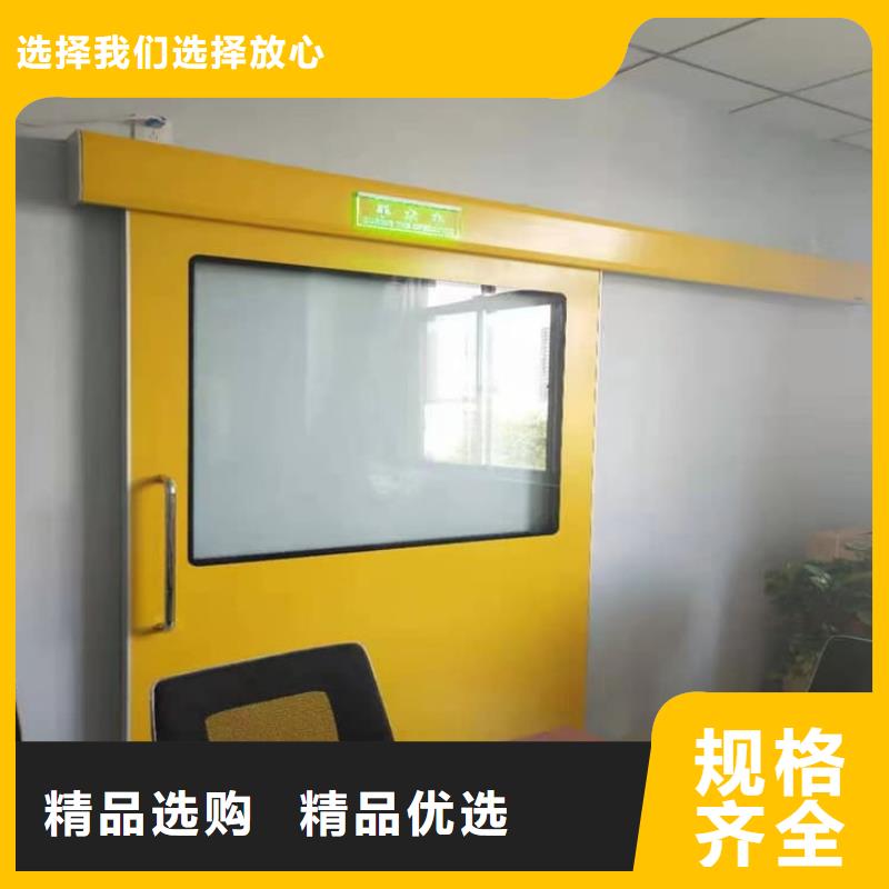 电动推拉铅板门、电动推拉铅板门厂家直销-型号齐全