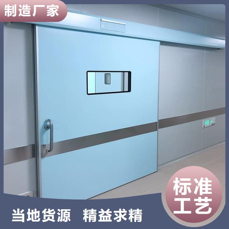 电动推拉铅门查看详情