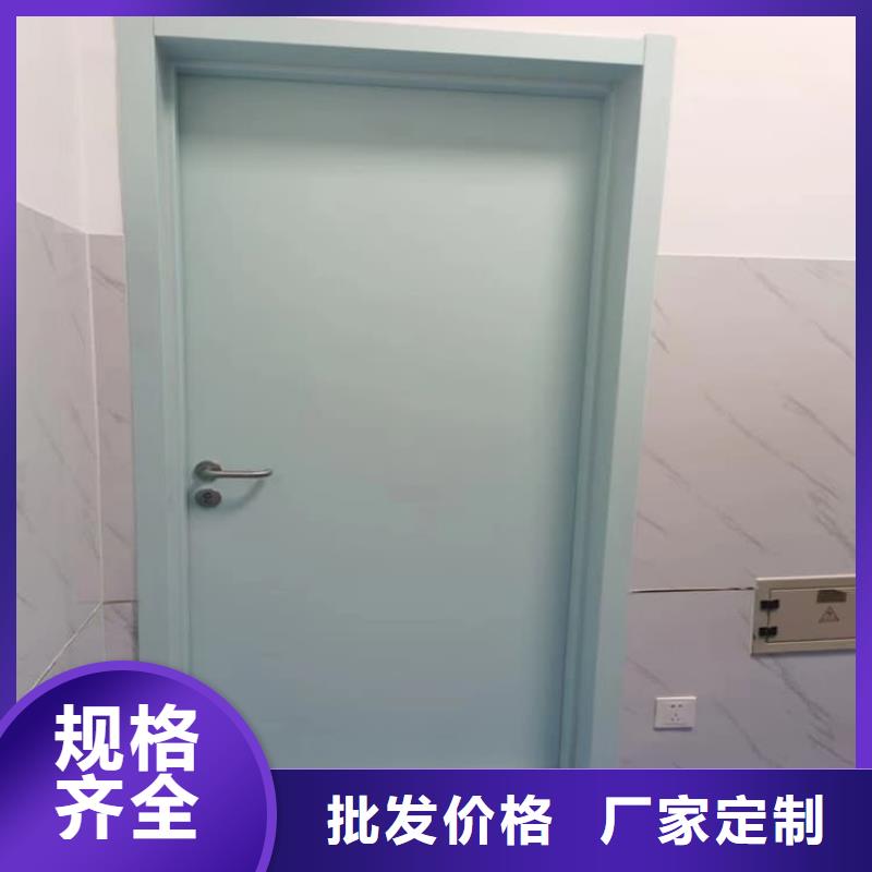 ct机房铅门制造厂家