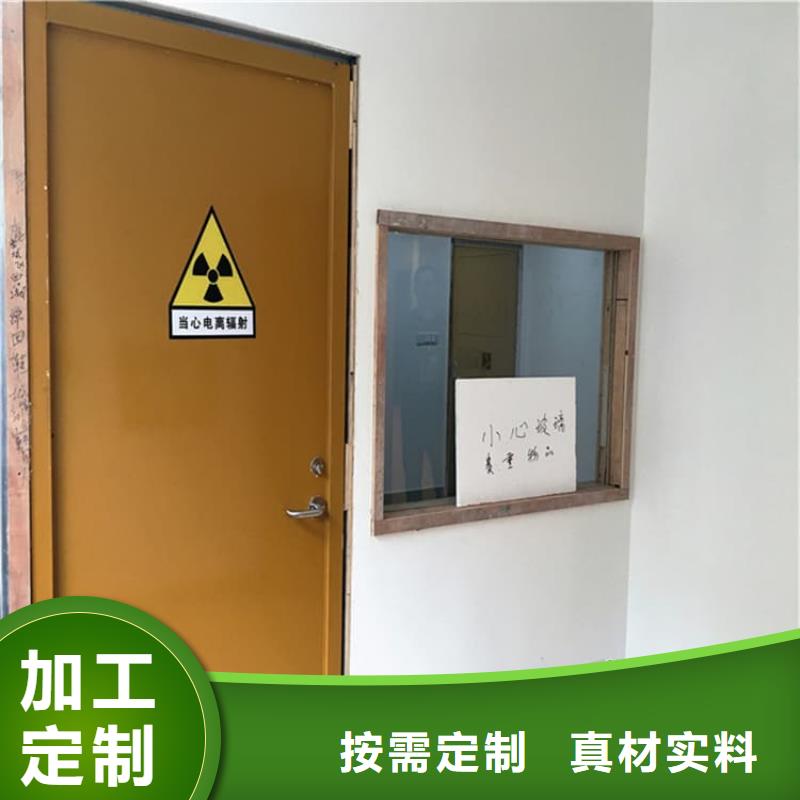 电动推拉铅门查看详情