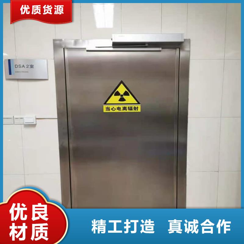 电动推拉铅板门、电动推拉铅板门厂家直销-型号齐全