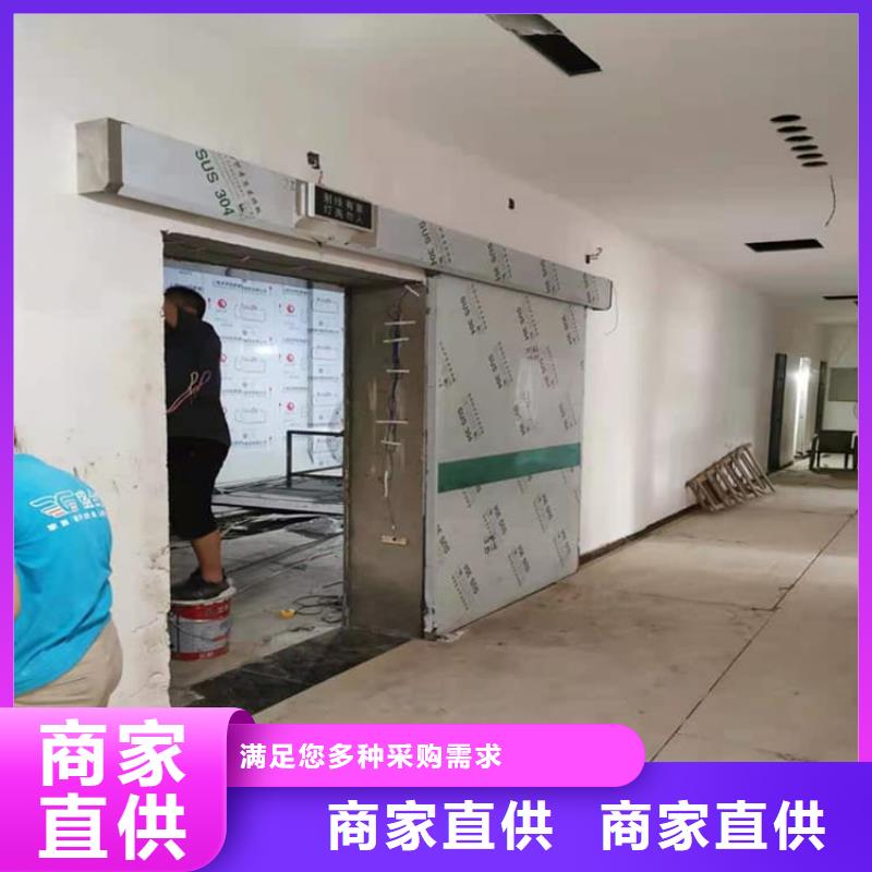 电动推拉铅板门批发