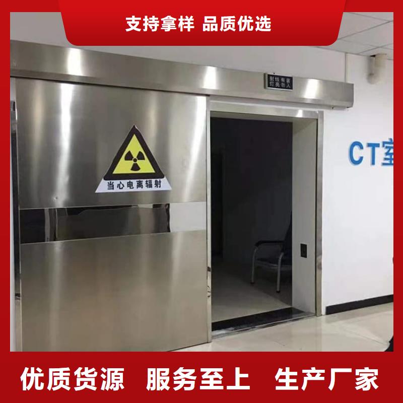 电动推拉铅板门、电动推拉铅板门厂家直销-型号齐全