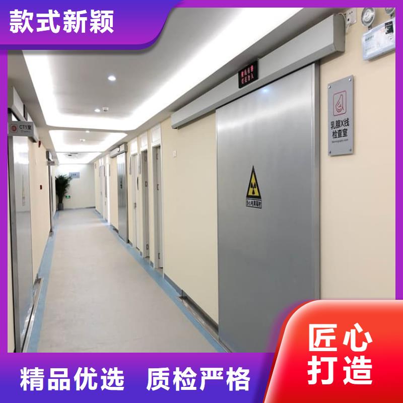 手动不锈钢铅门的用途分析