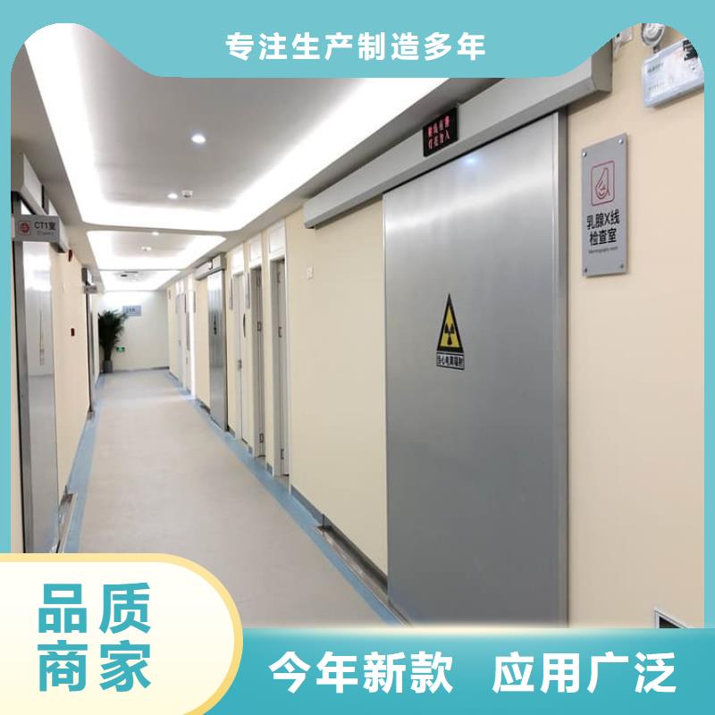 电动推拉铅板门、电动推拉铅板门厂家直销-型号齐全