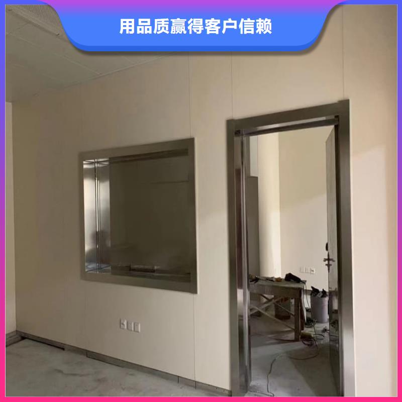 批发铅玻璃4个铅当量_精选厂家