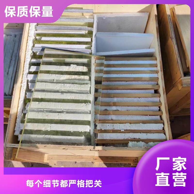 小块铅玻璃合格才发货
