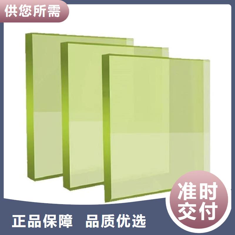 有实力的铅玻璃200*300mm厂家
