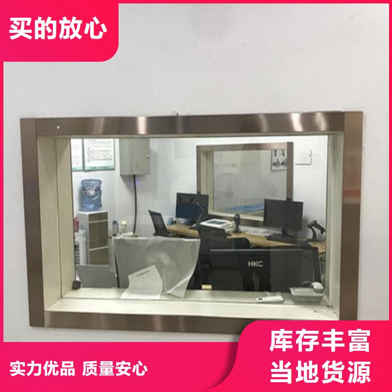 钼靶室铅玻璃厂家-合作共赢