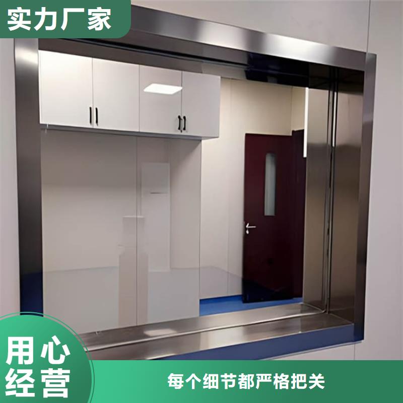 正宗ICU室铅玻璃生产厂家-欢迎来电