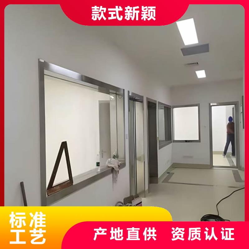 正宗ICU室铅玻璃生产厂家-欢迎来电