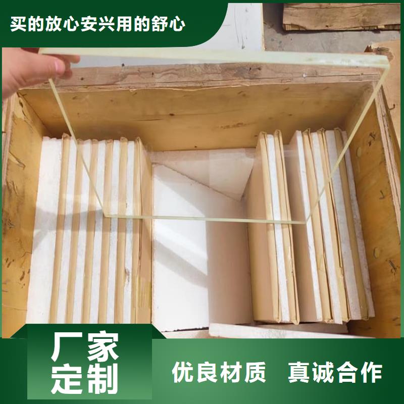 小块铅玻璃合格才发货