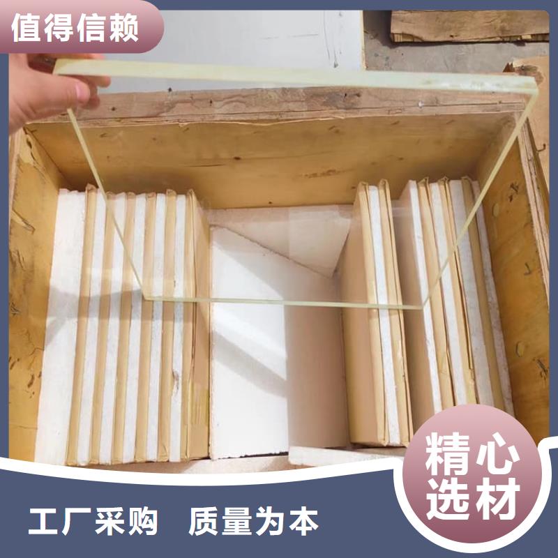 生产铅玻璃3个铅当量的公司