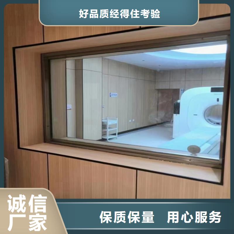 正宗ICU室铅玻璃生产厂家-欢迎来电