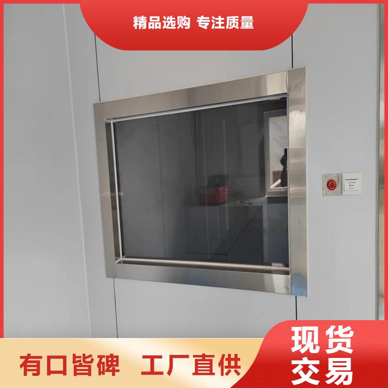 生产铅玻璃3个铅当量的公司