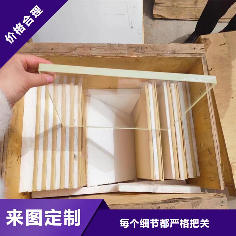 定做牙科铅玻璃的经销商