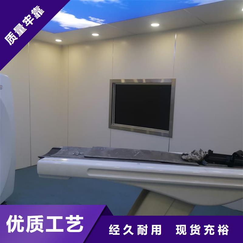批发铅玻璃4个铅当量_精选厂家