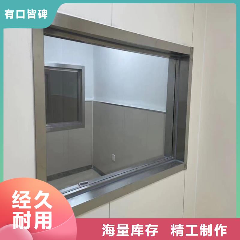铅玻璃1200*900mm厂家-0元拿样