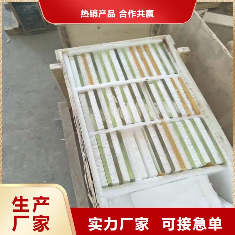 钼靶室铅玻璃厂家-合作共赢