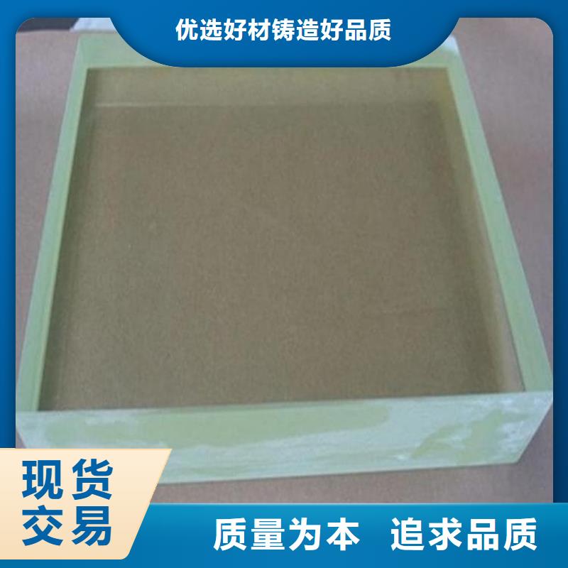 射线防护铅玻璃销量高
