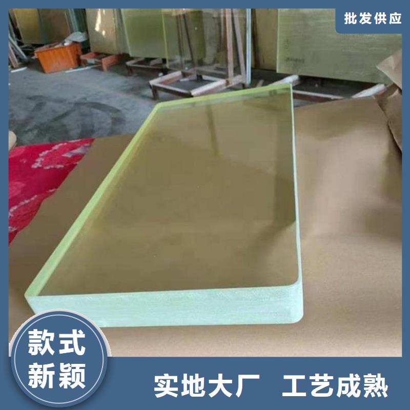 有实力的铅玻璃200*300mm厂家