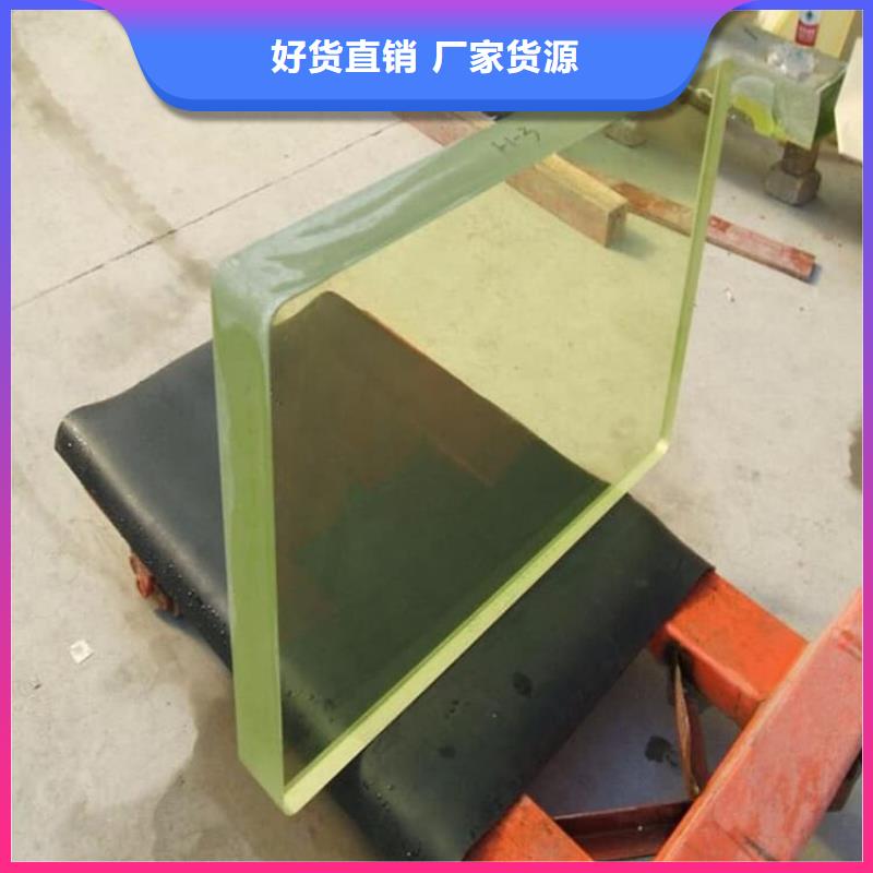 铅玻璃4个铅当量生产厂家|铅玻璃4个铅当量定制
