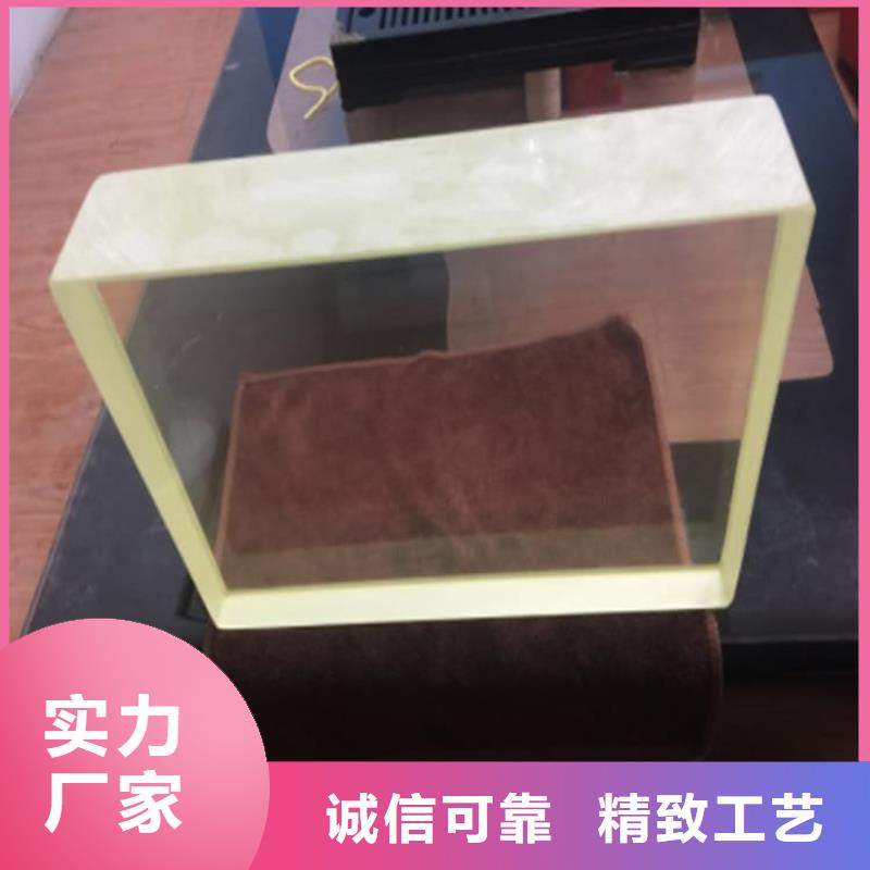 生产铅玻璃3个铅当量的公司